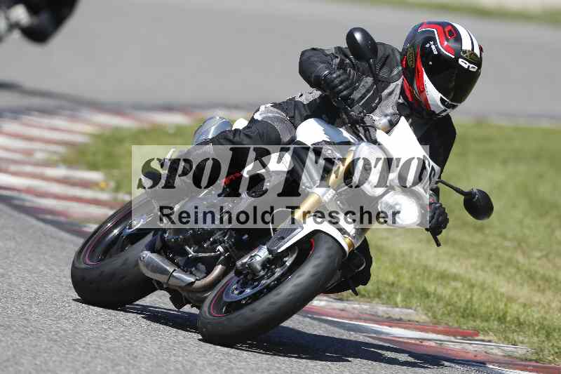 /43 08.08.2025 Discover the Bike ADR/Bike 2 gelb/66
